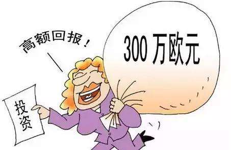 我们为什么要重提庞氏*局骗**，原因很简单