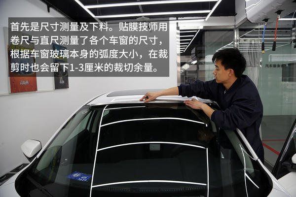 汽车防晒隔热遮阳挡老司机推荐,车内防晒隔热神器