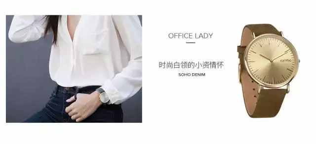 推荐高颜值低价小众手表,十大惊艳小众手表