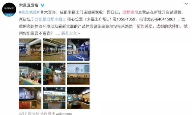 直男会炸！成都这家黑科技满满的体验店，男生进来了就不想出去！