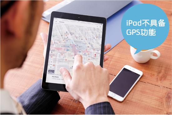 华硕z500平板评测视频,华硕平板z8s评测