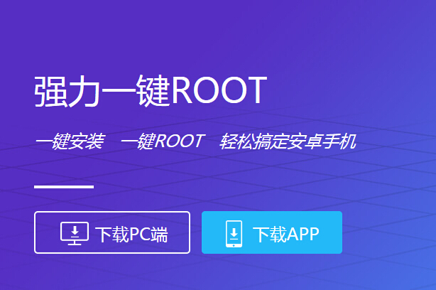 能否用adb命令让手机获得root权限,小米手机root权限怎么开启