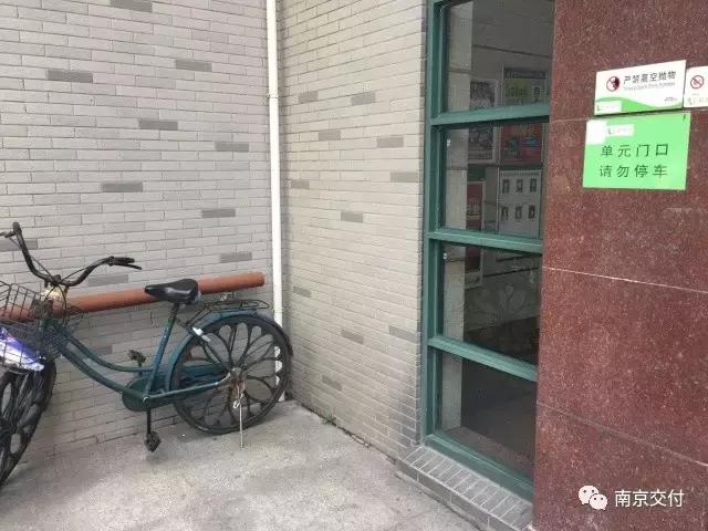 房龄差“三岁“，为了莫愁湖”新项目“却比老项目显老？