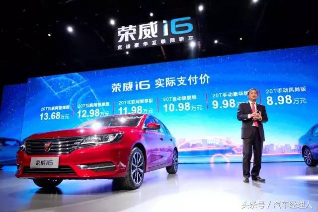 上海车展新车上市车型大全,上海车展新车全部车型上市