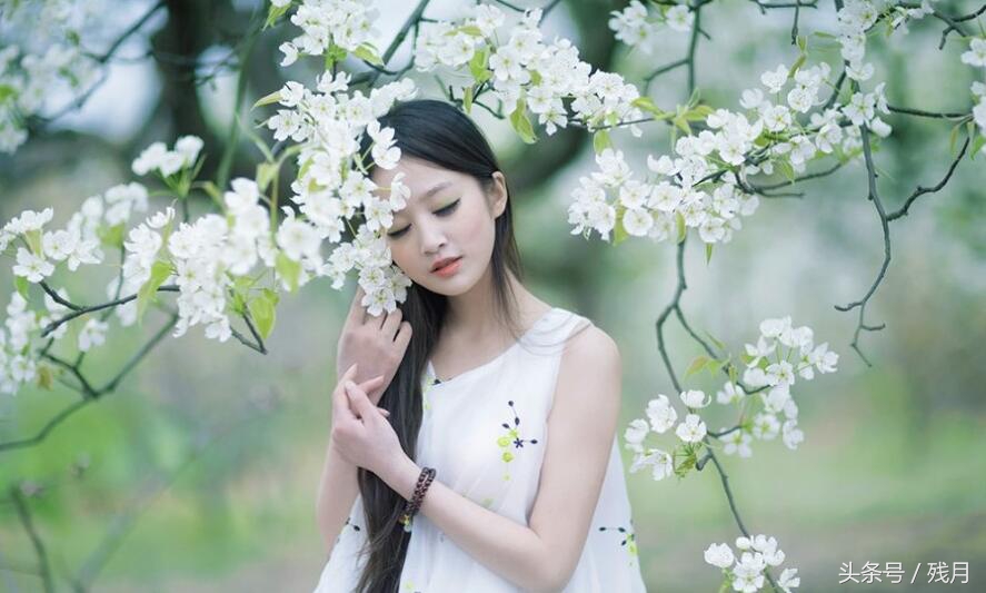 遇见绝世佳人的句子,绝世佳人