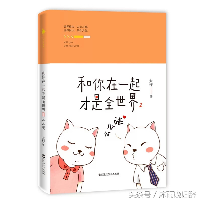 猫吃鱼狗吃肉奥特曼打小怪兽配图,猫吃鱼狗吃肉奥特曼打小怪兽的图