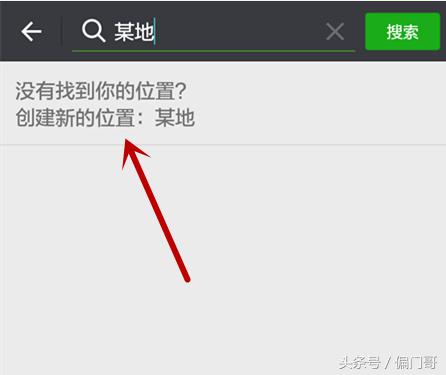 朋友圈营销最好的方法,朋友圈营销方案和技巧