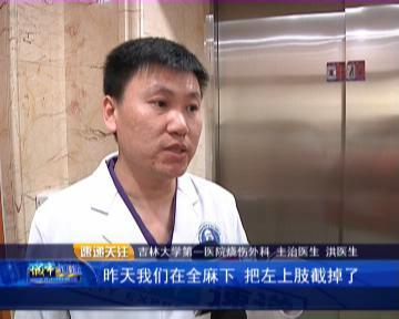 19岁小伙被邻居用利器伤后后续,农村小伙正在干农活突然意外发生