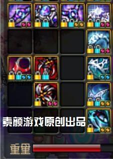 dnf三词条固定史诗套装属性,dnf最好的首饰套装