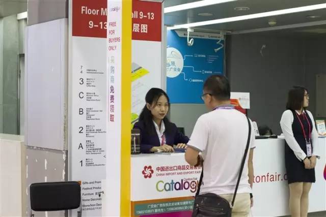 广交会130届开幕式全程视频,130届广交会隆重开幕