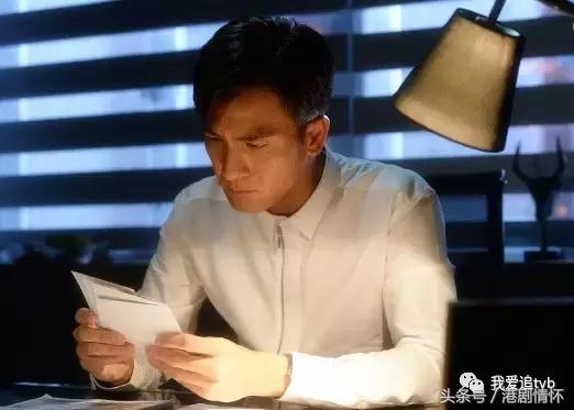 心理追凶有几个版本,心理追凶和使徒行者