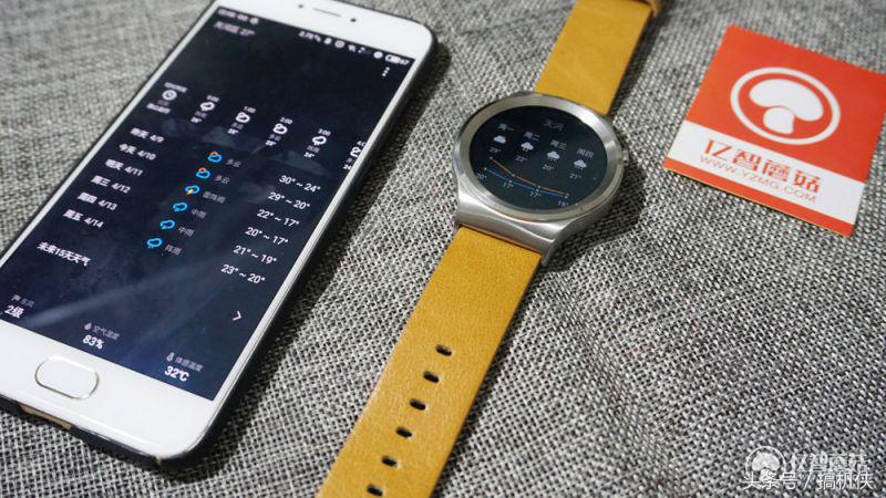 我的国产大表哥随时变身DW、CK等大牌手表