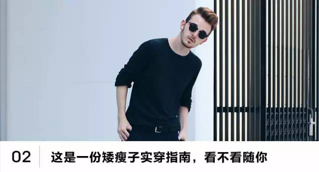 你以为的中产阶级,什么条件才可以成为中产阶级