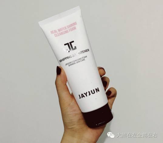 韩国joajota小蓝管洗面奶,韩国洗面奶品牌排行榜前十名