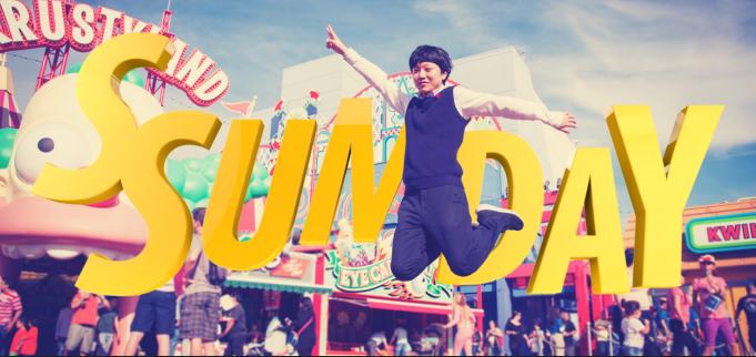 [官方长文]Ssumday：阳光灿烂的日子