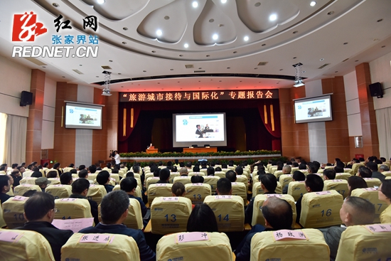 来了！4月12日新闻早班车