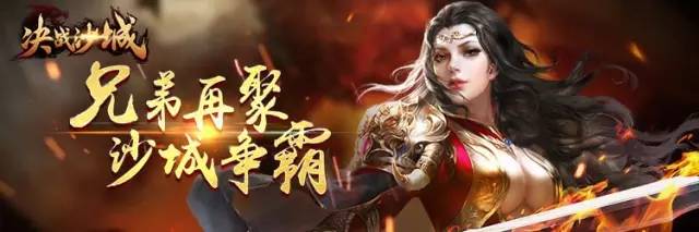 游戏试玩｜超萌人设《疯狂联盟》经典COC式玩法来袭