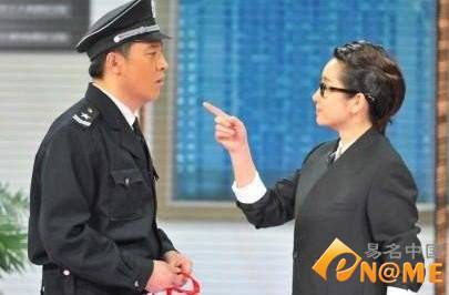 喊价176万！“xiongan”域名让谁不淡定了？