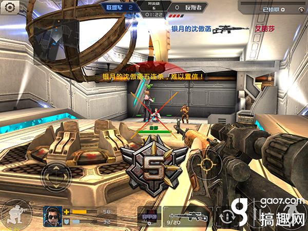 全民枪战创造版本,全民枪战创造模式挑战