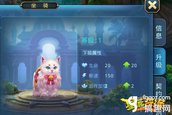 搞趣网,星辰奇缘3k