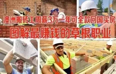 躺赚研究所,躺赚招募城市合伙人