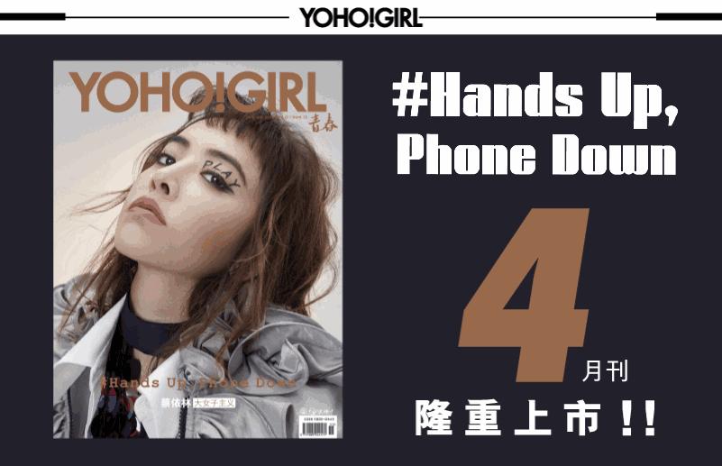 睫毛一天都不塌的秘密,睫毛持久不塌的小tips