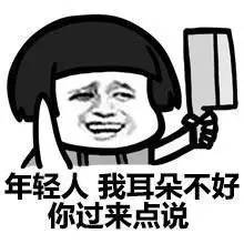 华为清退35岁员工是真的吗,华为公司40岁员工会不会被解雇