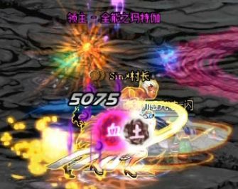 dnf女柔道pk连招技巧,dnf女柔道连招教学