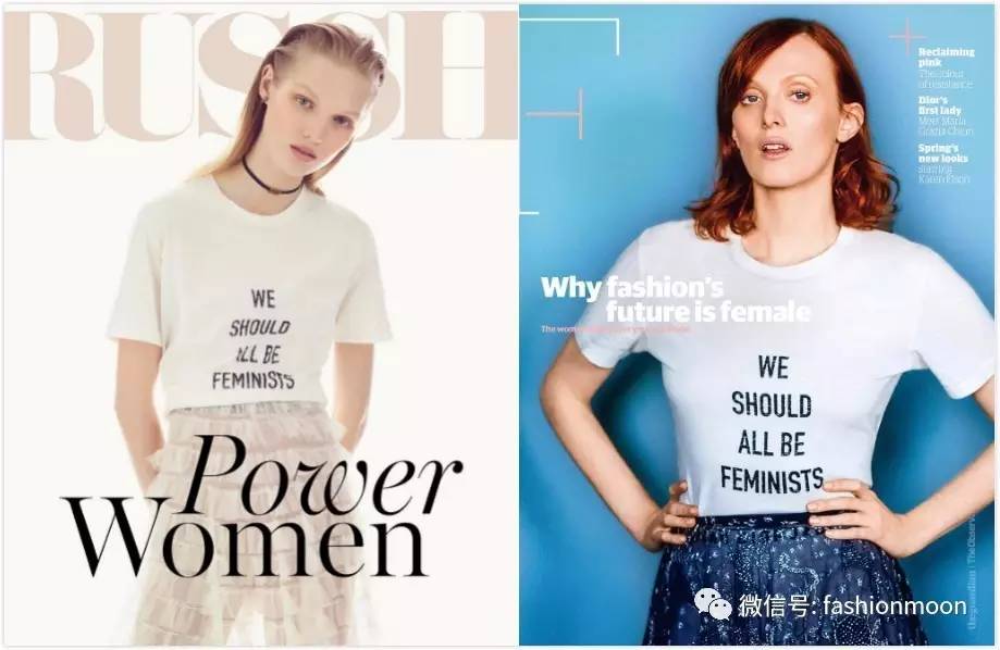 时尚单品分类明细表,2018年的时尚单品