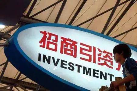 招商引资扶持本土企业,招商引资政策倾斜本地企业