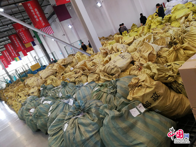 西安国际港这台电脑有啥不一样？新丝路新思路