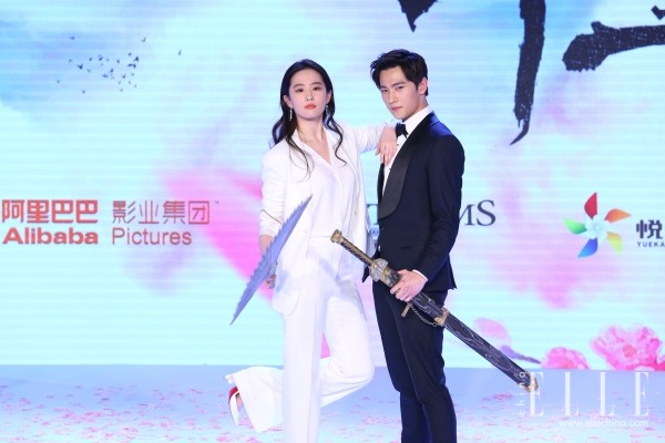 刘亦菲明星八卦,刘亦菲现在的绯闻