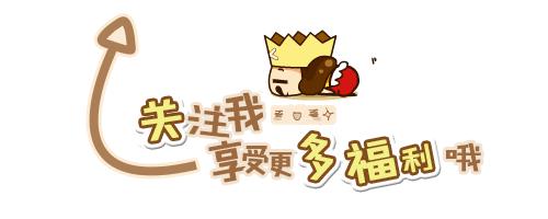 游戏推荐｜3D萌系休闲策略页游《弹弹世界》可爱“大头身”