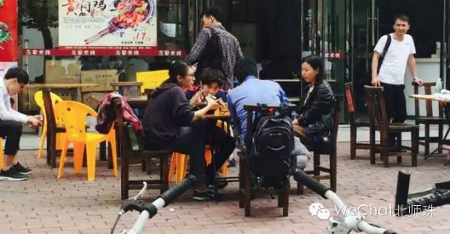 在北师珠取景的《左耳》编剧新作之《秘果》开播啦