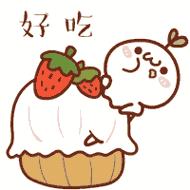 红丝绒拿铁奶茶,红丝绒拿铁系列