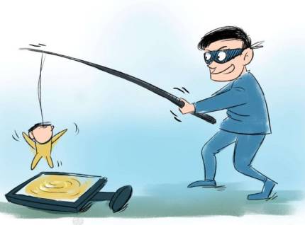 喊价176万！“xiongan”域名让谁不淡定了？