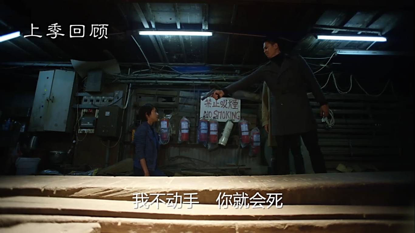 给《无间道》打低分的，来，姐跟你讲道理