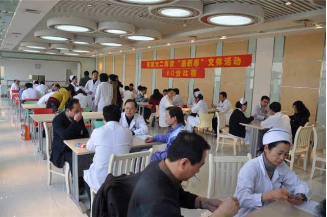 最新安徽医院排行榜发布,中科大安徽省立医院排名