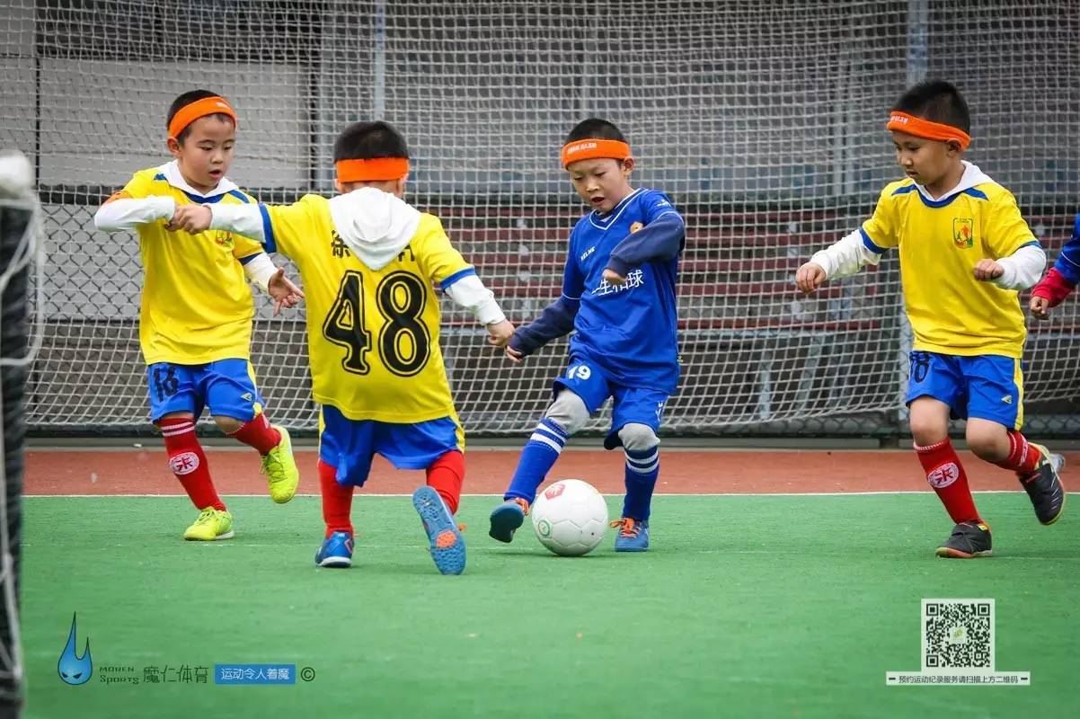 现场快递｜孩子的节日，以足球为名