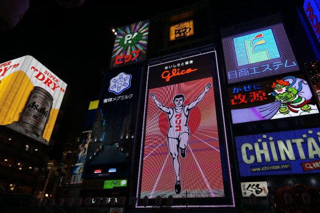 念念不忘必有回响日语,念念不忘必有回响再次相见