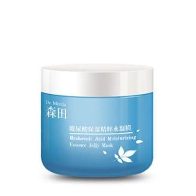 一款睡眠面膜补水效果好又不黏腻,最好用的十大睡眠面膜