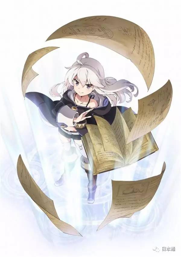 四月必追新番,四月追番动漫