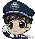 披着合法外衣的骗局该如何去应对,披着合法的外衣干着违法的事