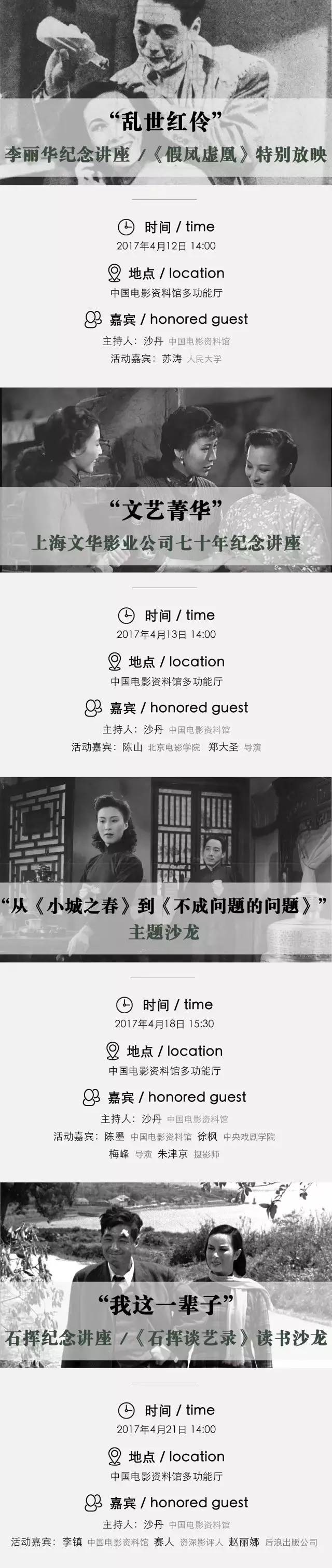 这个超牛逼长镜头如是说，所有技法都应该为感知服务