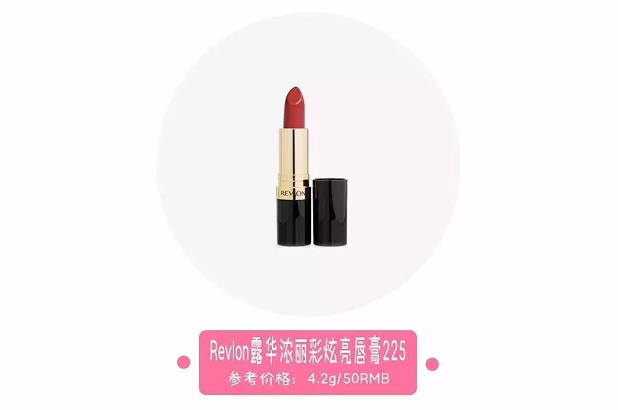 她们涂用这几支口红时，被异性狠狠的夸过！