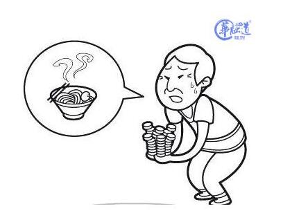 钱存银行会亏本金吗,10万存银行怎么存效益最大化