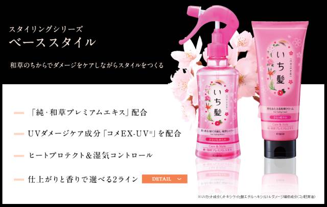 堀北真希原神,堀北真希和堀口真希