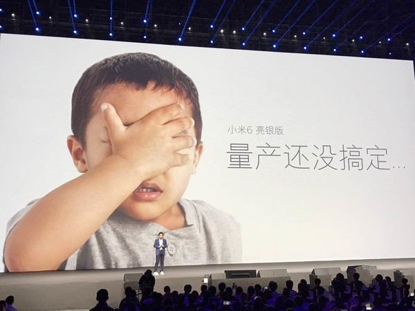 小米6手机优缺点,小米6缺点与不足