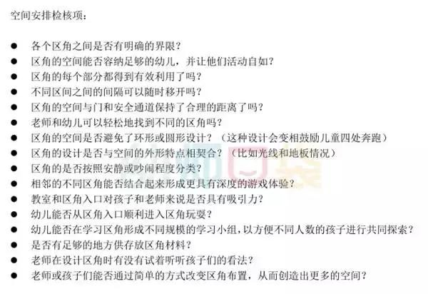 怎么对付小孩发脾气,教你怎么对付小孩子