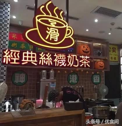 听说这些很好喝｜拯救你整场电影的空虚寂寞冷~